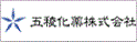 https://www.hokkaido-vc.com/files/libs/129/201712221651142739.gif